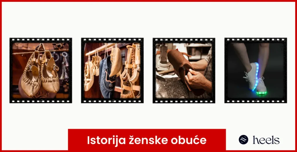 Istorija ženske obuće