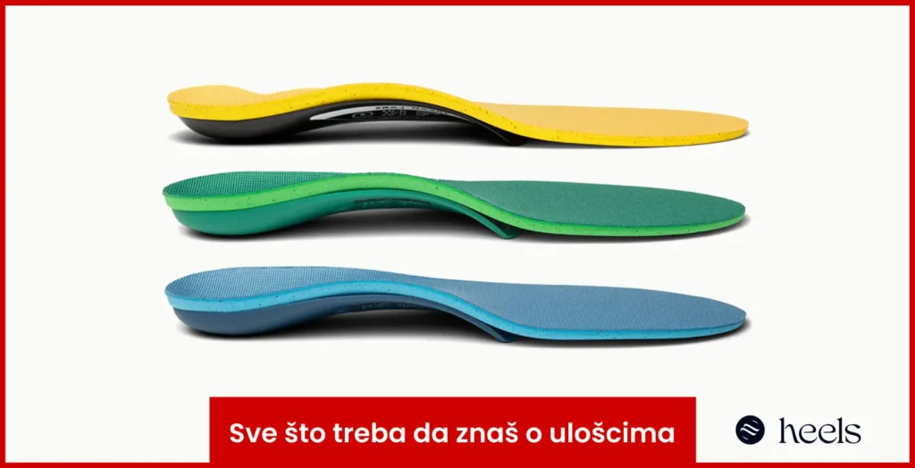 Ulošci za obuću