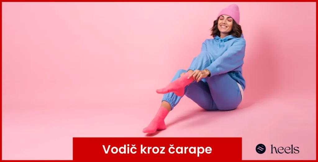 Vodič kroz čarape